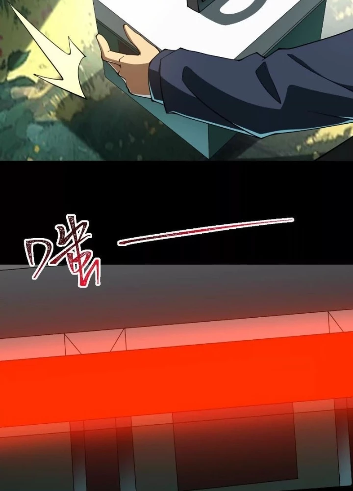 Thần Trò Chơi Dục Vọng Chapter 84 - Trang 2