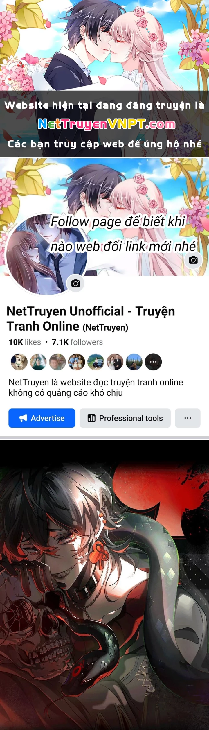 Thần Trò Chơi Dục Vọng Chapter 84 - Trang 2