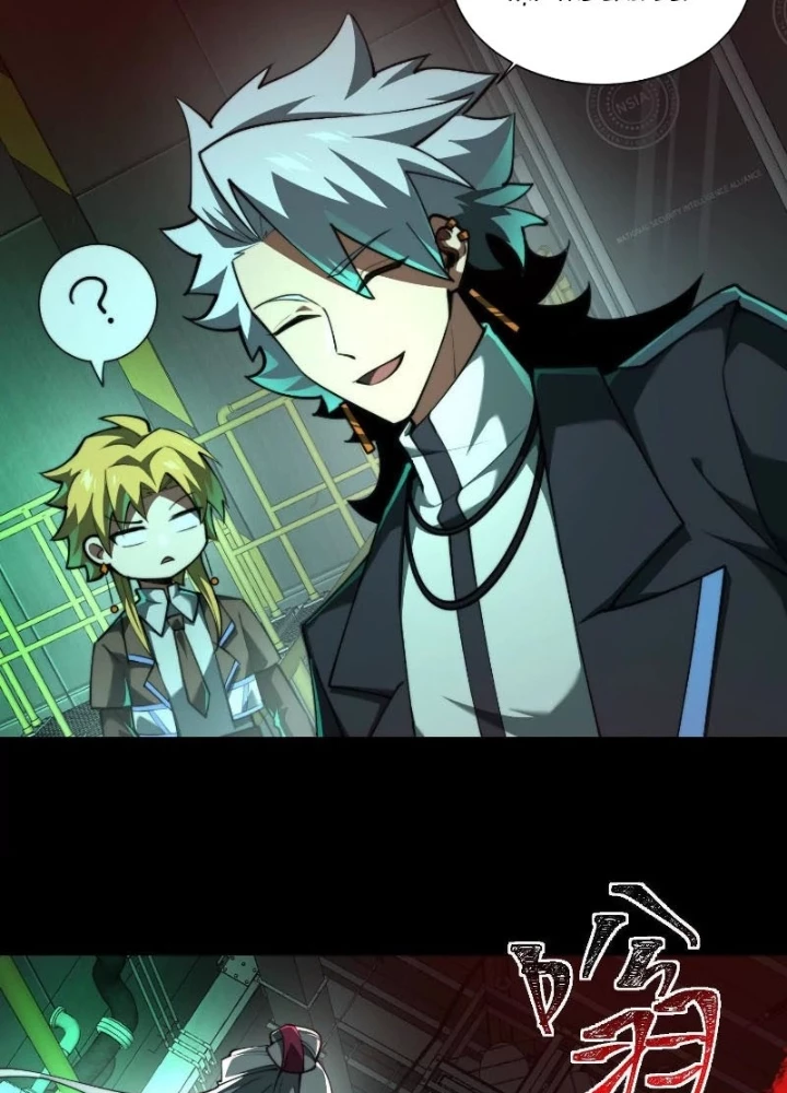 Thần Trò Chơi Dục Vọng Chapter 84 - Trang 2