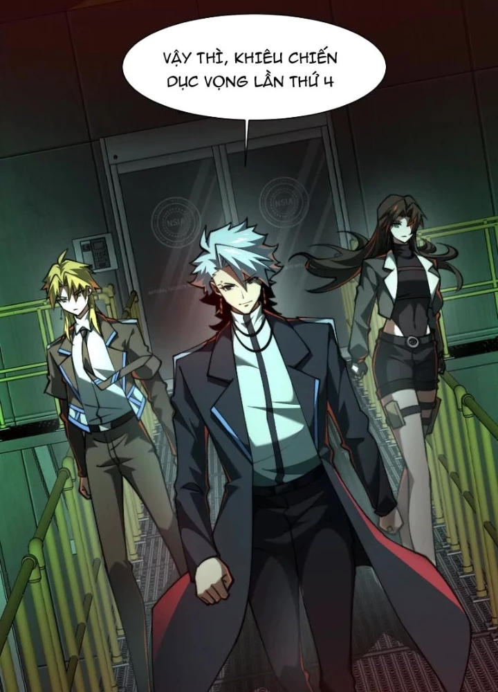 Thần Trò Chơi Dục Vọng Chapter 84 - Trang 2