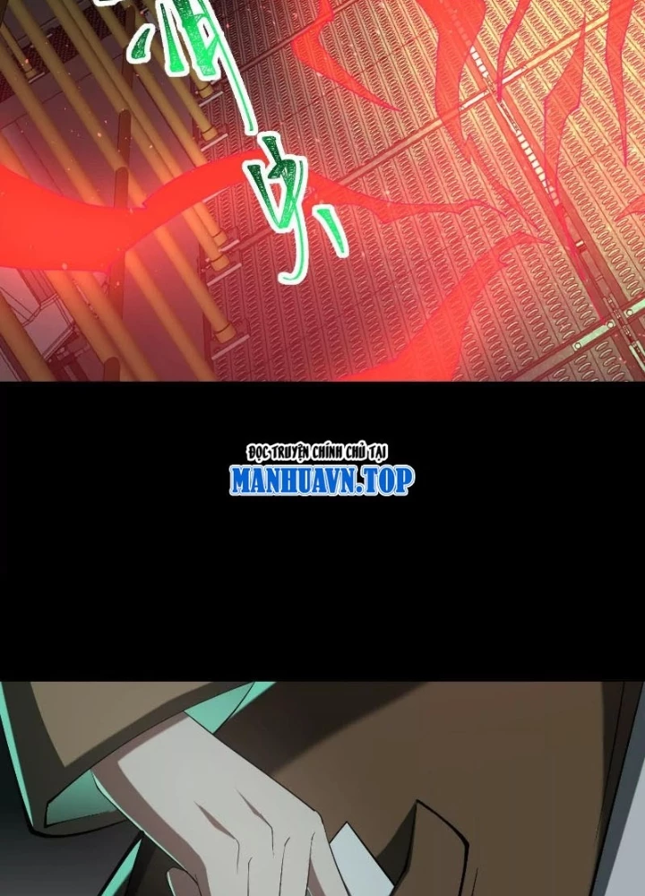 Thần Trò Chơi Dục Vọng Chapter 84 - Trang 2