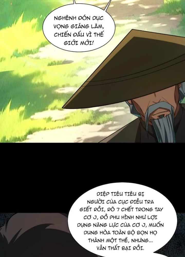 Thần Trò Chơi Dục Vọng Chapter 84 - Trang 2