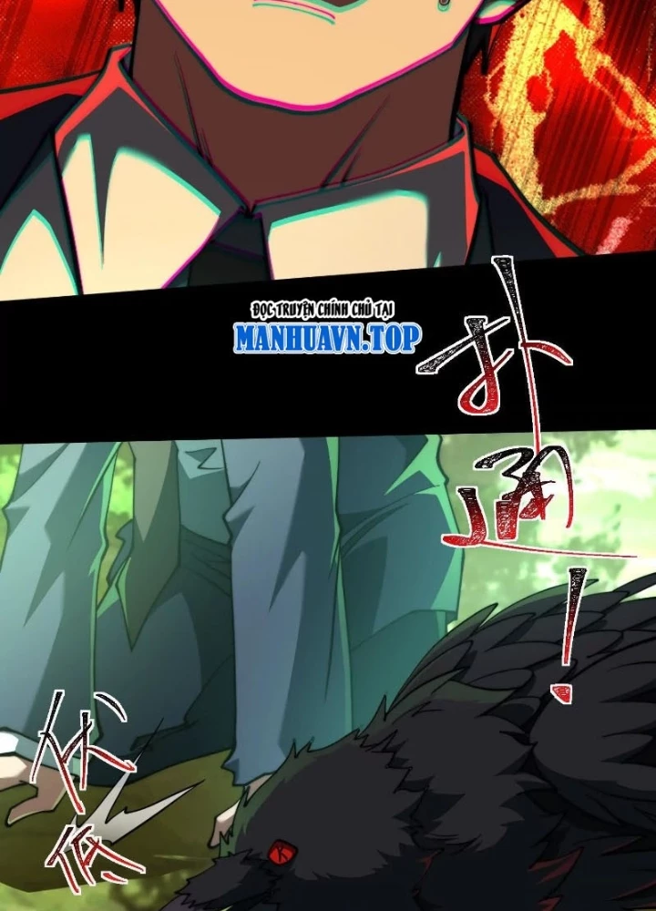 Thần Trò Chơi Dục Vọng Chapter 84 - Trang 2