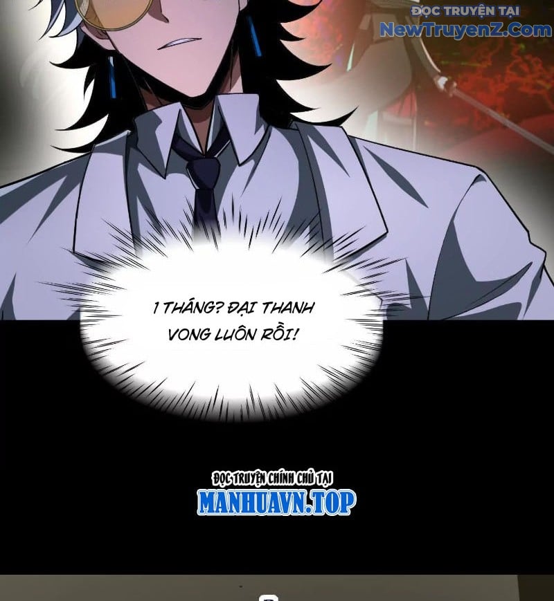 Thần Trò Chơi Dục Vọng Chapter 85 - Trang 2