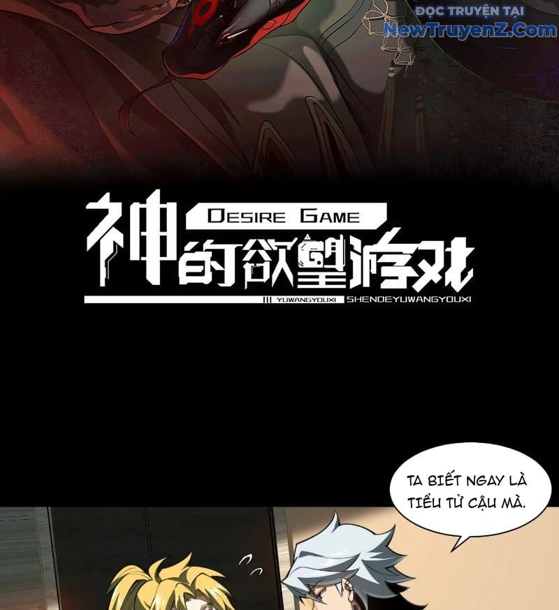 Thần Trò Chơi Dục Vọng Chapter 86 - Trang 2