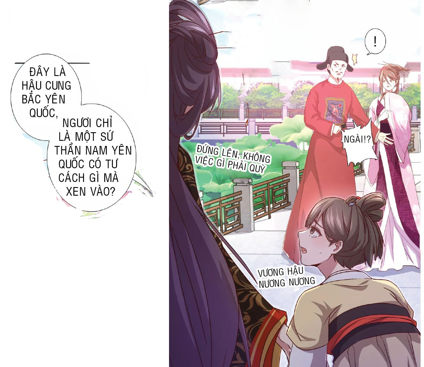 Thần Trù Cuồng Hậu Truyentranhyoyo Chapter 1 - Trang 2