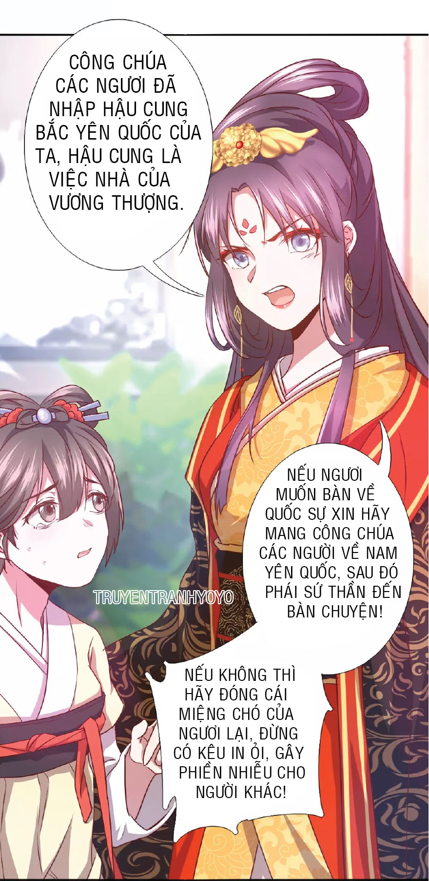 Thần Trù Cuồng Hậu Truyentranhyoyo Chapter 1 - Trang 2