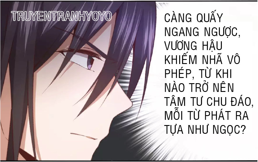 Thần Trù Cuồng Hậu Truyentranhyoyo Chapter 1 - Trang 2