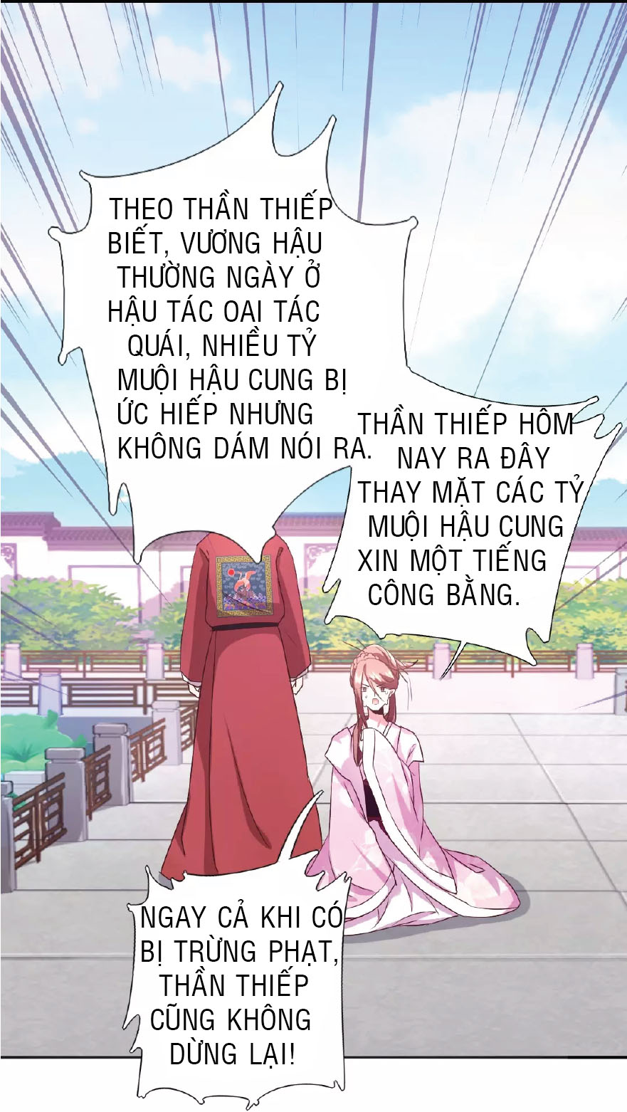 Thần Trù Cuồng Hậu Truyentranhyoyo Chapter 1 - Trang 2