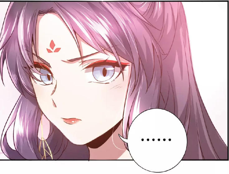 Thần Trù Cuồng Hậu Truyentranhyoyo Chapter 1 - Trang 2