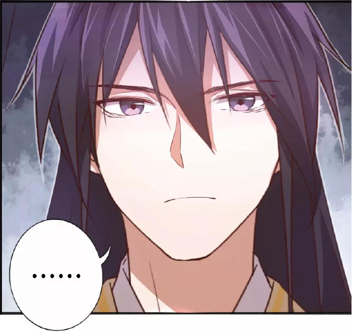 Thần Trù Cuồng Hậu Truyentranhyoyo Chapter 1 - Trang 2