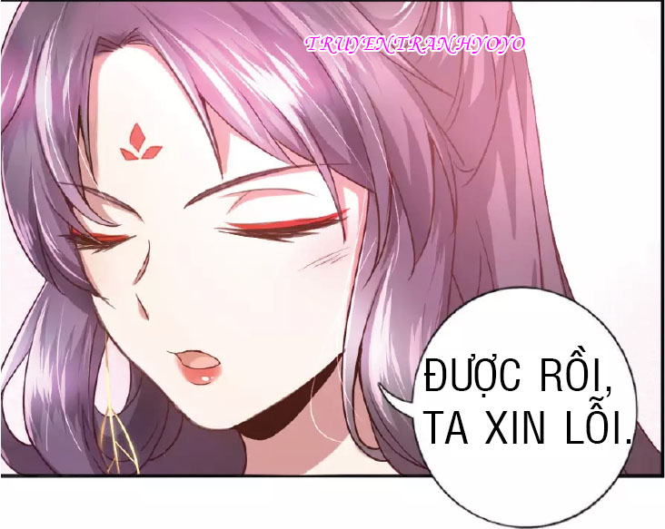 Thần Trù Cuồng Hậu Truyentranhyoyo Chapter 1 - Trang 2