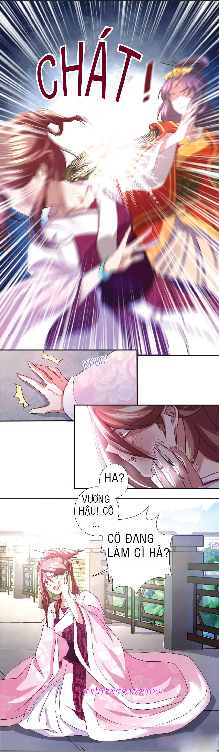 Thần Trù Cuồng Hậu Truyentranhyoyo Chapter 1 - Trang 2