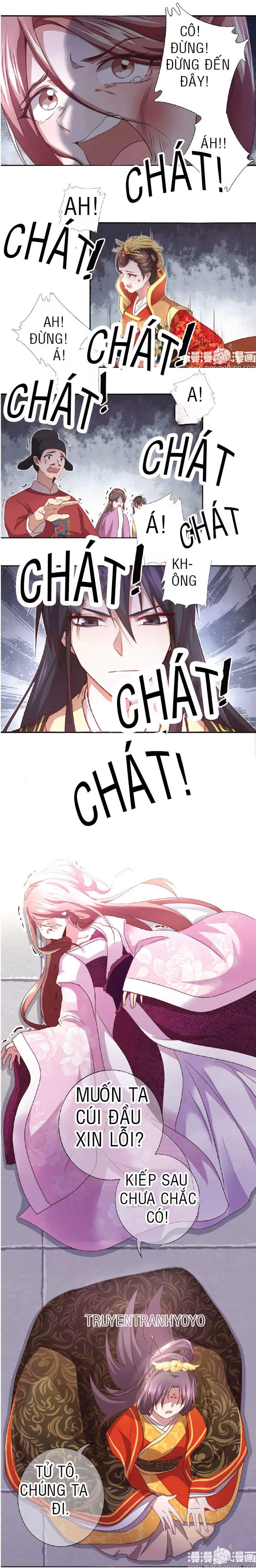 Thần Trù Cuồng Hậu Truyentranhyoyo Chapter 1 - Trang 2