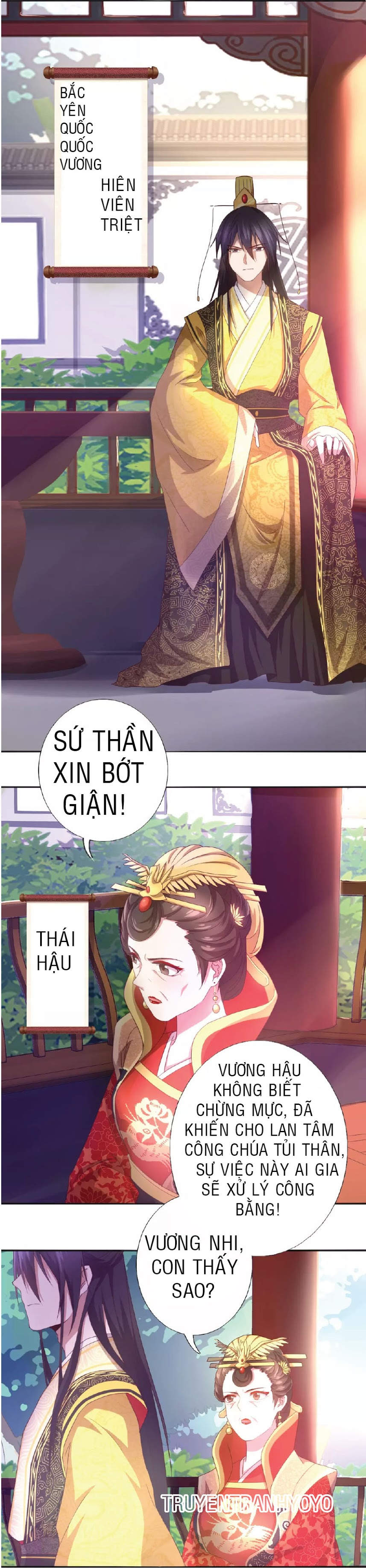 Thần Trù Cuồng Hậu Truyentranhyoyo Chapter 1 - Trang 2