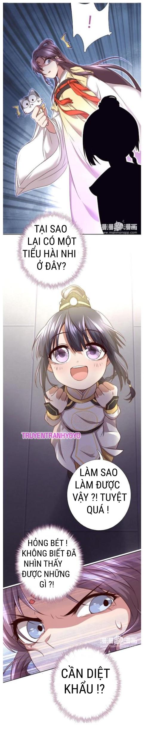 Thần Trù Cuồng Hậu Truyentranhyoyo Chapter 10 - Trang 2