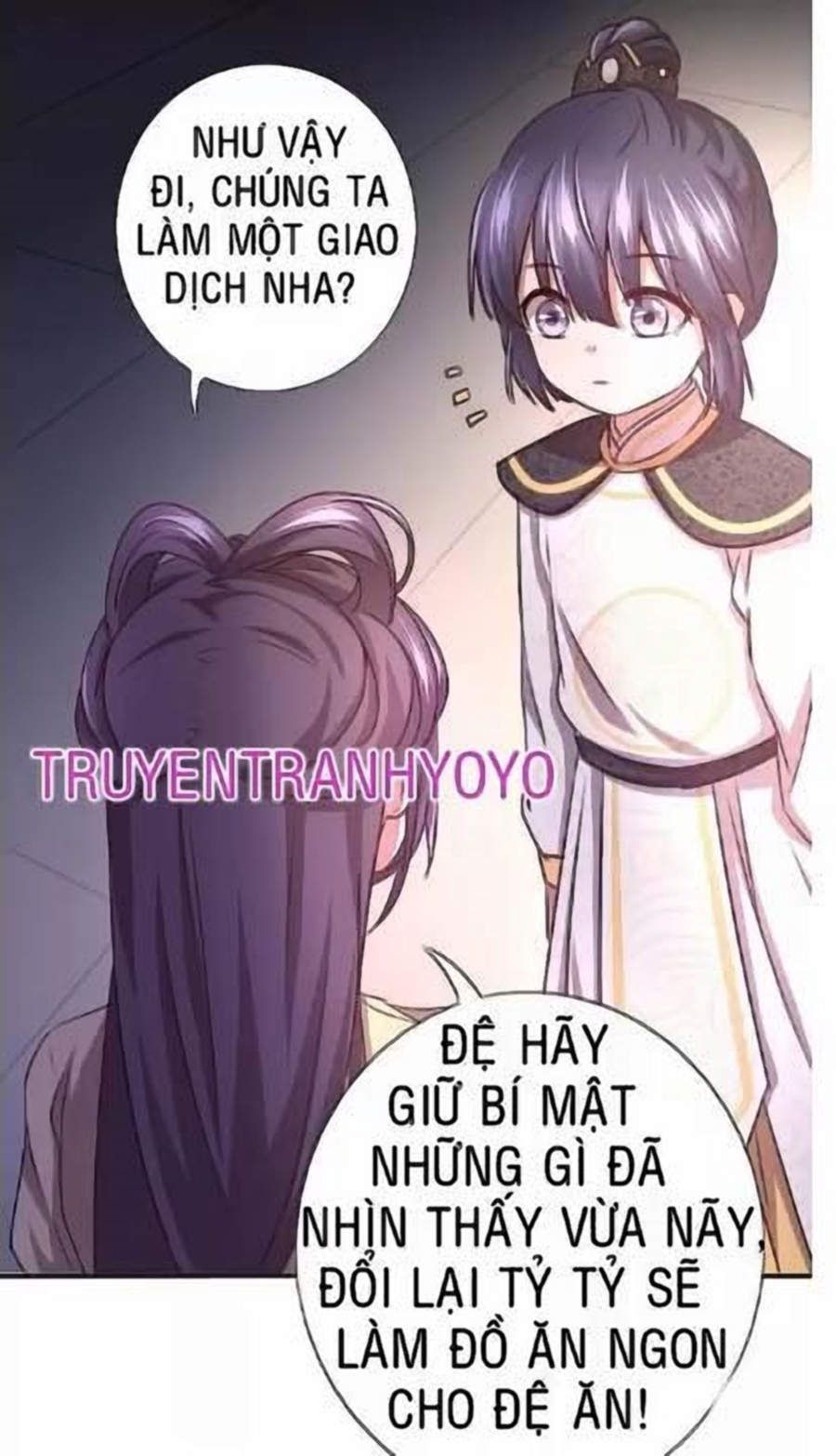 Thần Trù Cuồng Hậu Truyentranhyoyo Chapter 11 - Trang 2