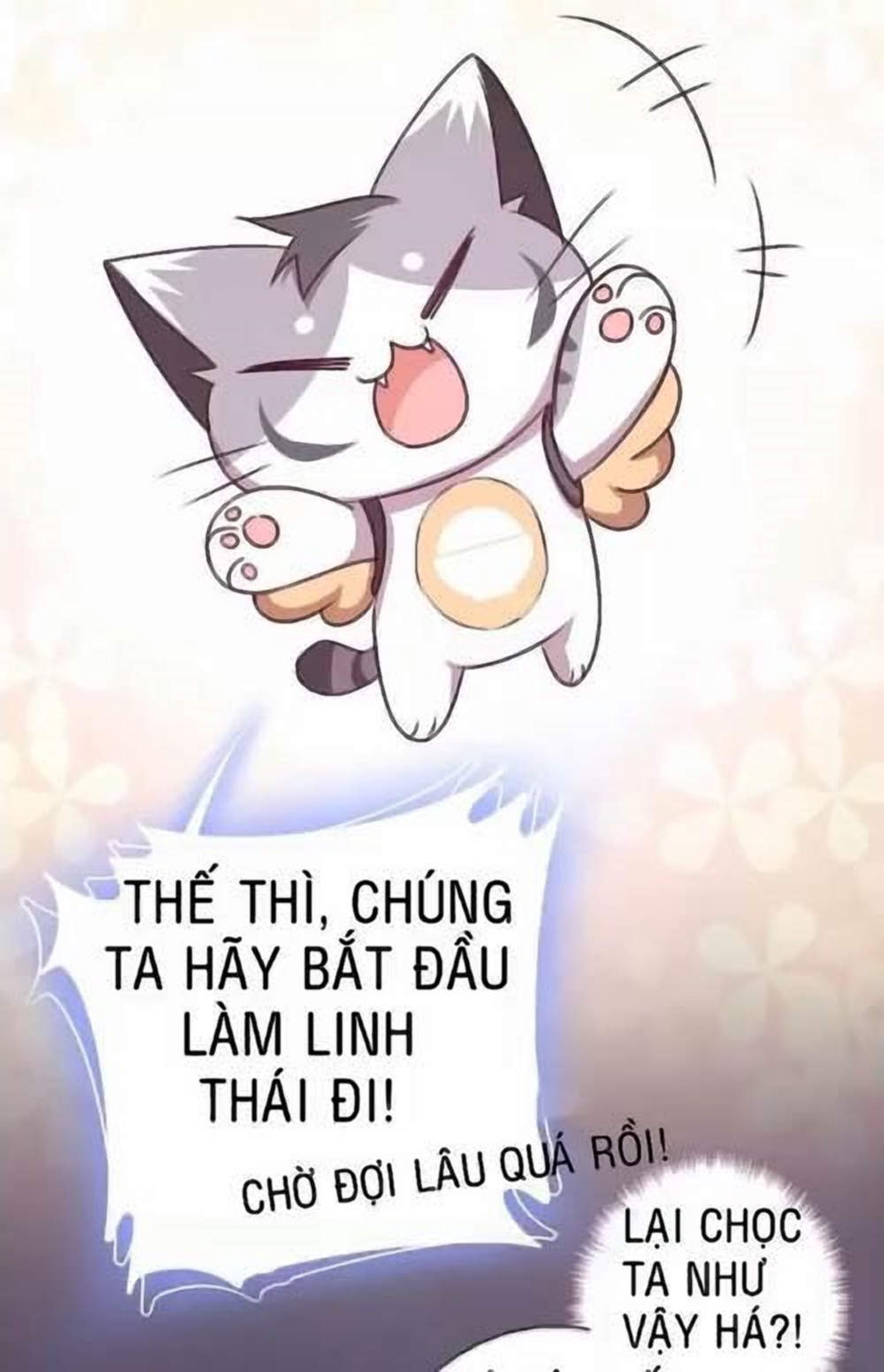 Thần Trù Cuồng Hậu Truyentranhyoyo Chapter 11 - Trang 2