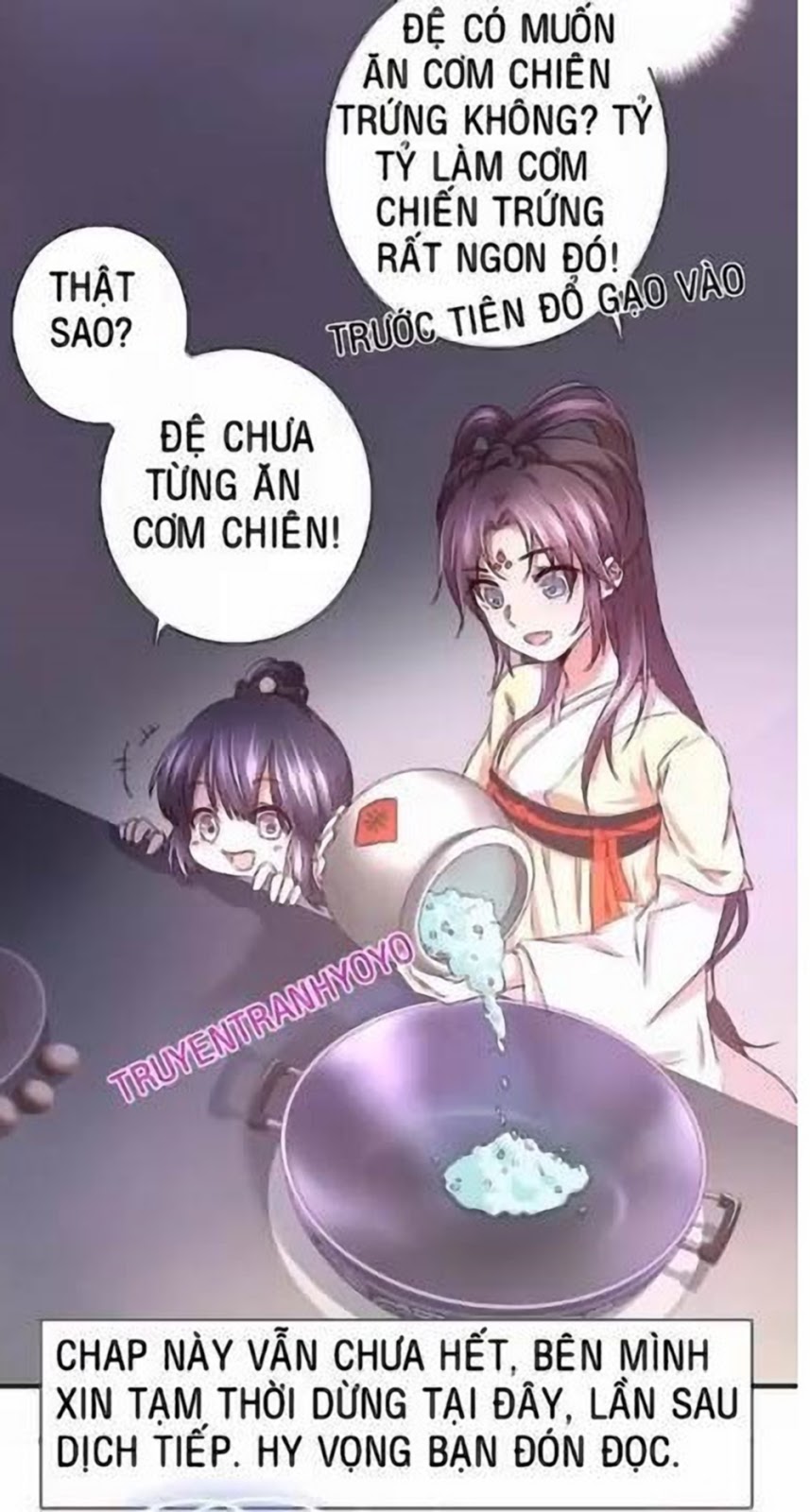Thần Trù Cuồng Hậu Truyentranhyoyo Chapter 11 - Trang 2