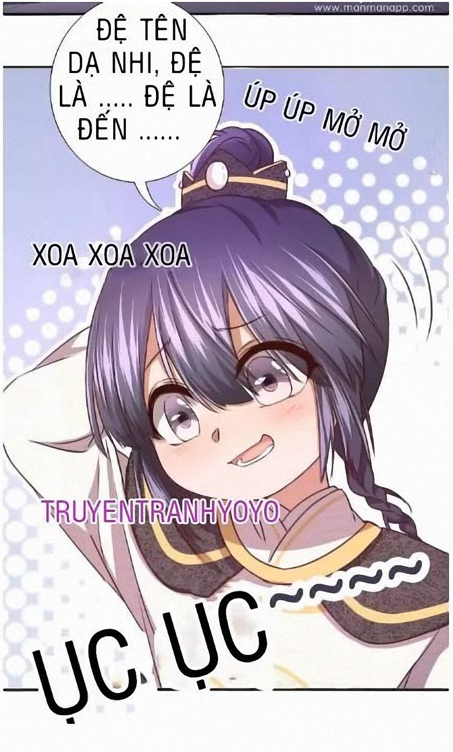 Thần Trù Cuồng Hậu Truyentranhyoyo Chapter 11 - Trang 2