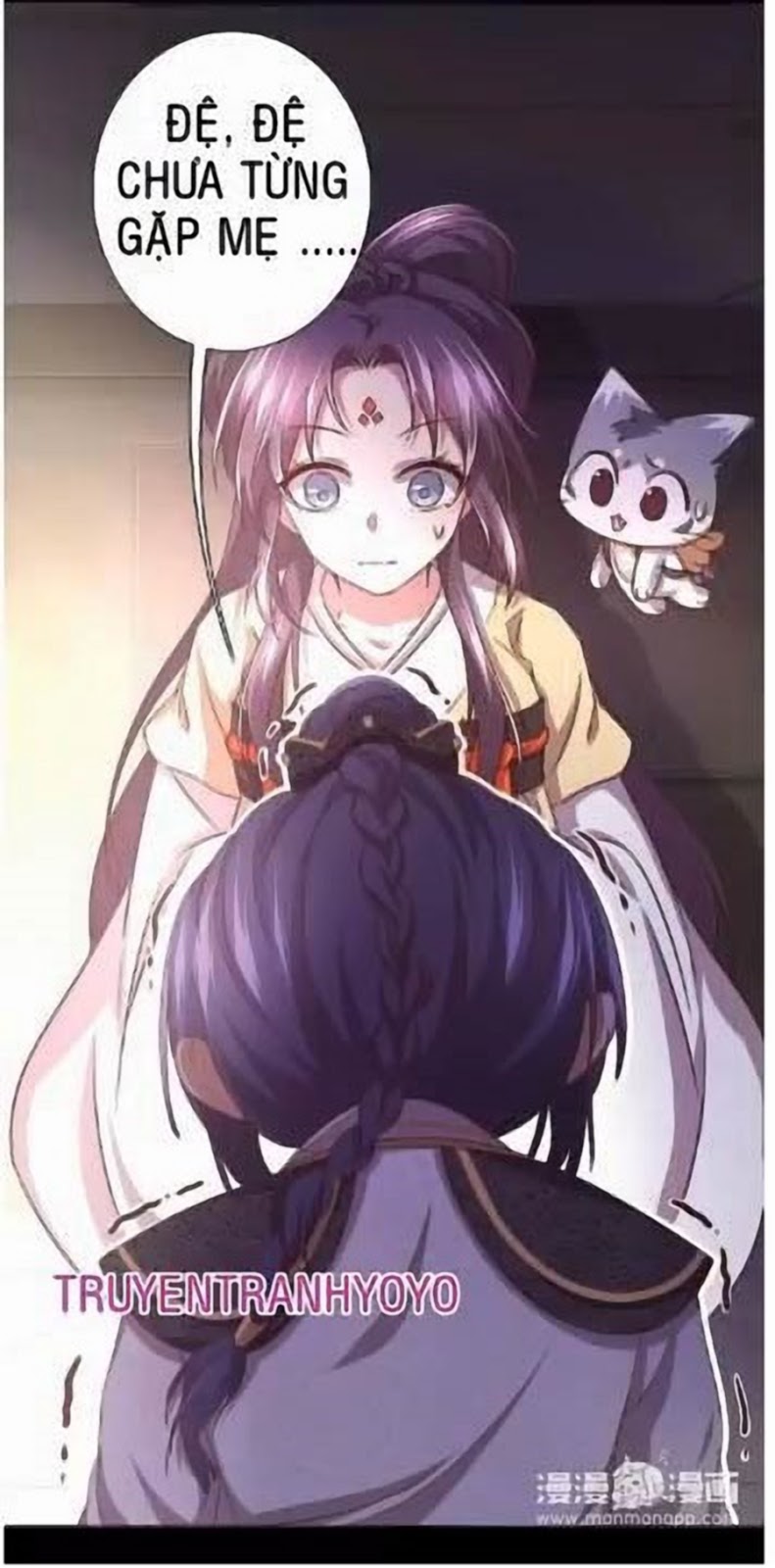 Thần Trù Cuồng Hậu Truyentranhyoyo Chapter 11 - Trang 2