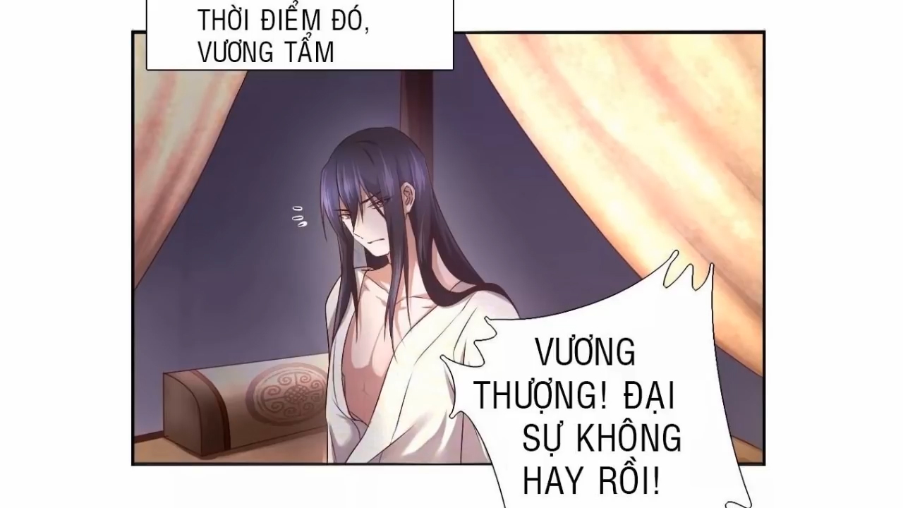 Thần Trù Cuồng Hậu Truyentranhyoyo Chapter 12 - Trang 2