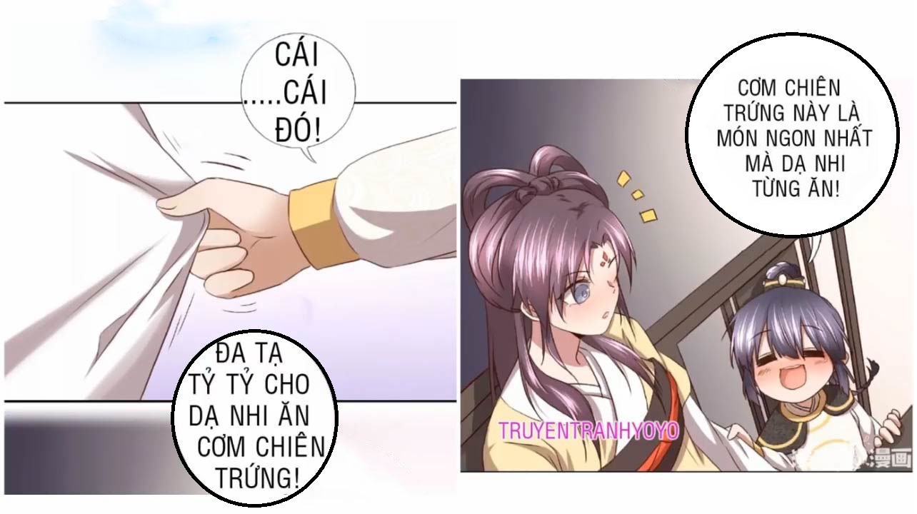 Thần Trù Cuồng Hậu Truyentranhyoyo Chapter 14 - Trang 2
