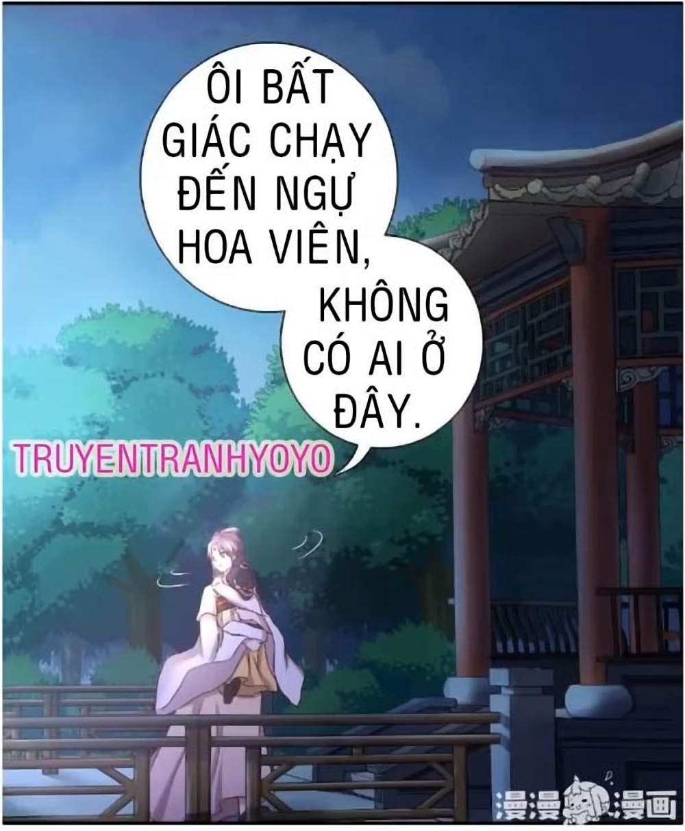 Thần Trù Cuồng Hậu Truyentranhyoyo Chapter 14 - Trang 2