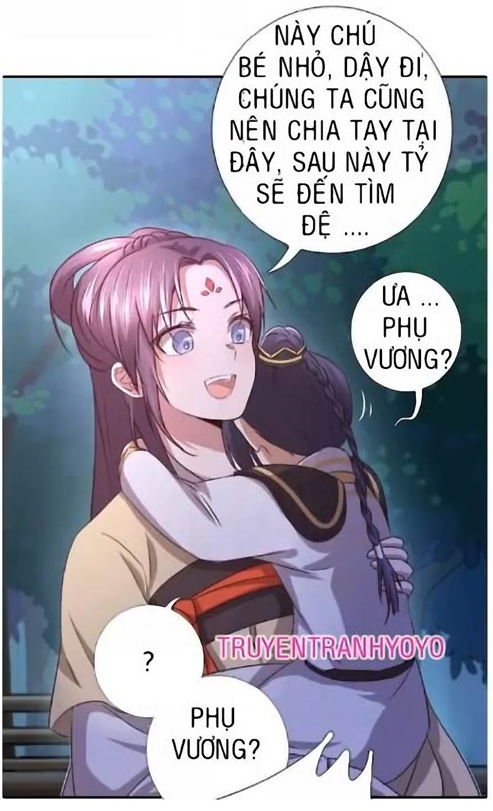 Thần Trù Cuồng Hậu Truyentranhyoyo Chapter 14 - Trang 2