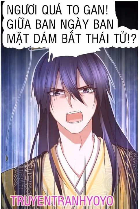 Thần Trù Cuồng Hậu Truyentranhyoyo Chapter 14 - Trang 2