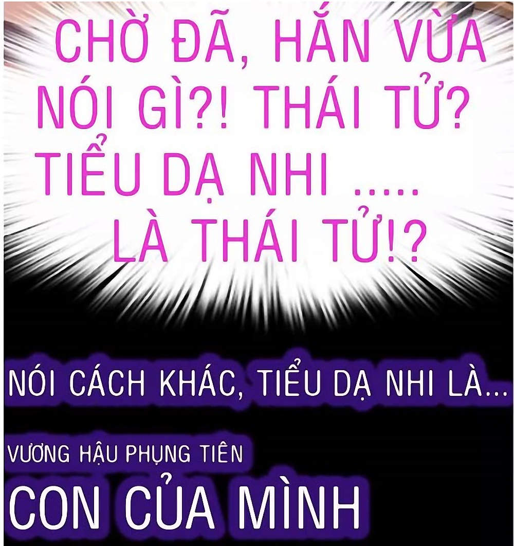 Thần Trù Cuồng Hậu Truyentranhyoyo Chapter 14 - Trang 2