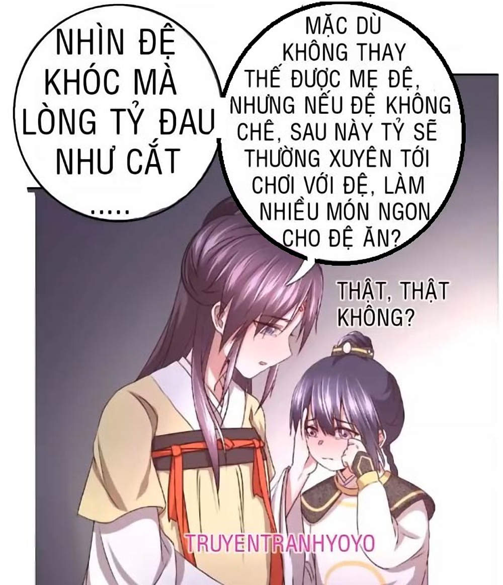 Thần Trù Cuồng Hậu Truyentranhyoyo Chapter 14 - Trang 2