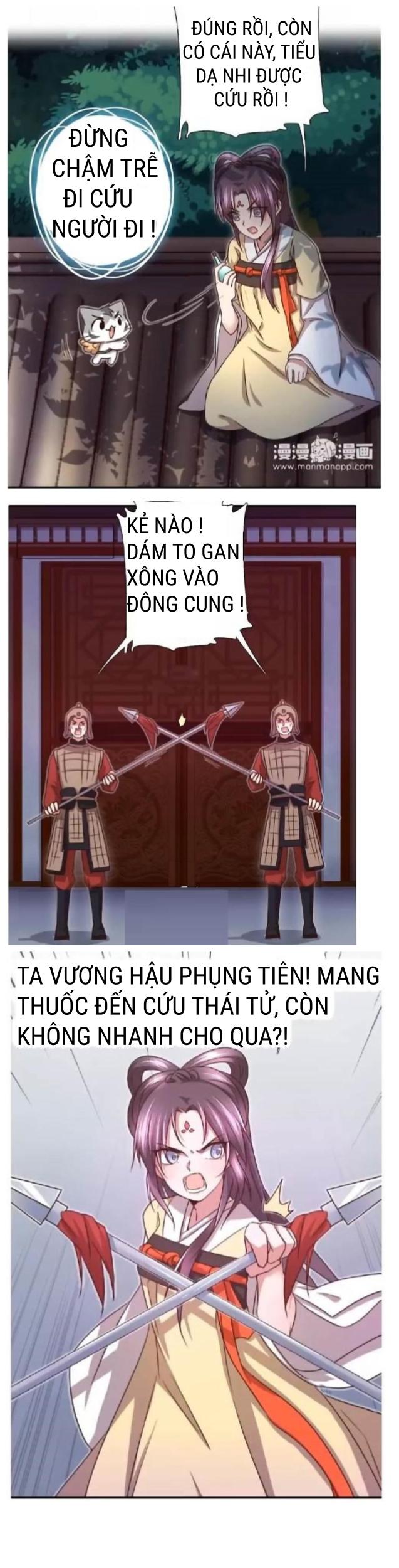 Thần Trù Cuồng Hậu Truyentranhyoyo Chapter 15 - Trang 2