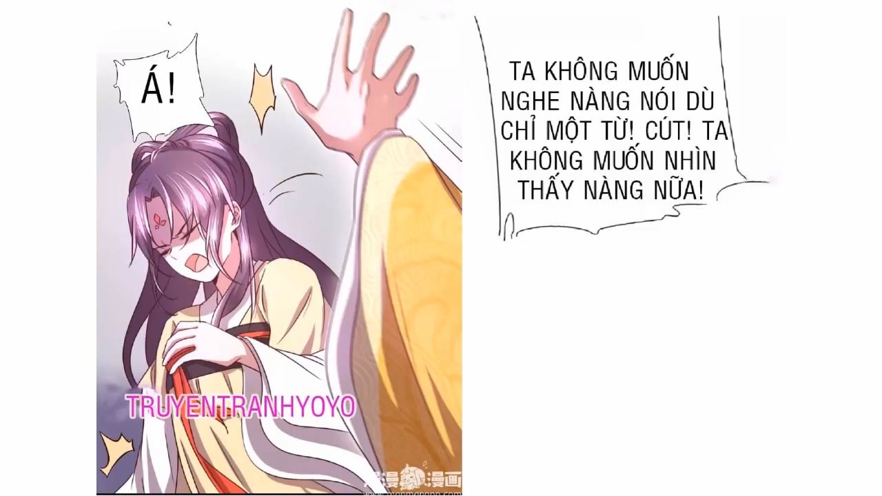 Thần Trù Cuồng Hậu Truyentranhyoyo Chapter 16 - Trang 2