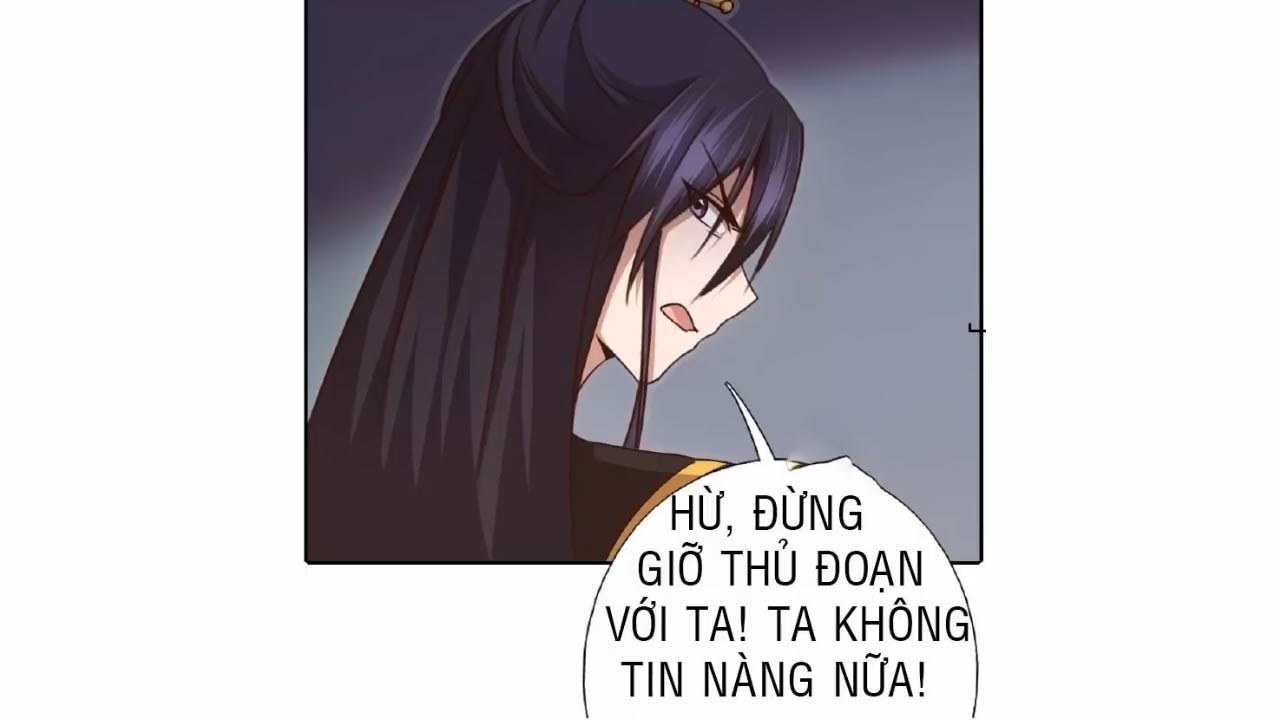 Thần Trù Cuồng Hậu Truyentranhyoyo Chapter 16 - Trang 2