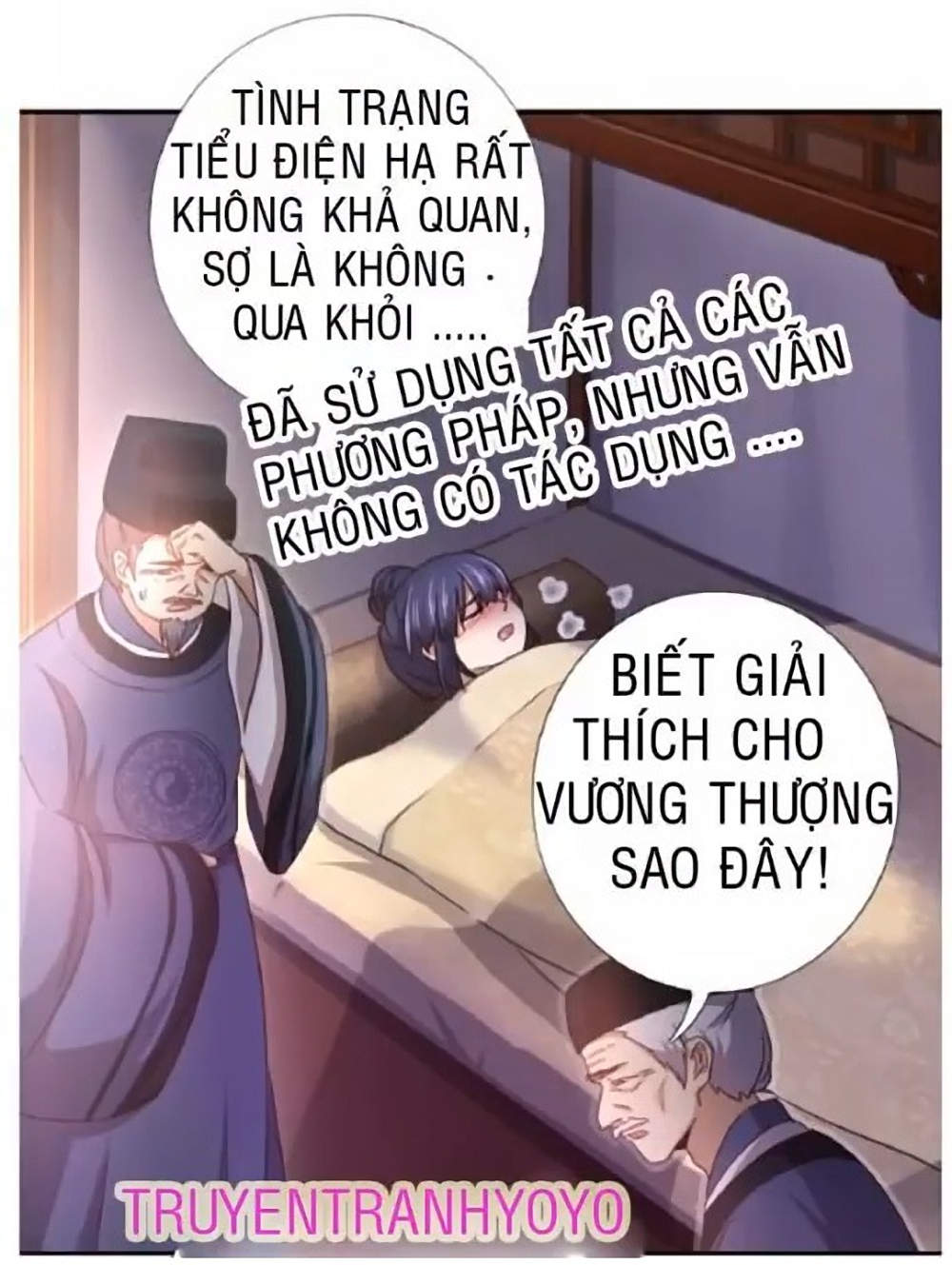 Thần Trù Cuồng Hậu Truyentranhyoyo Chapter 17 - Trang 2