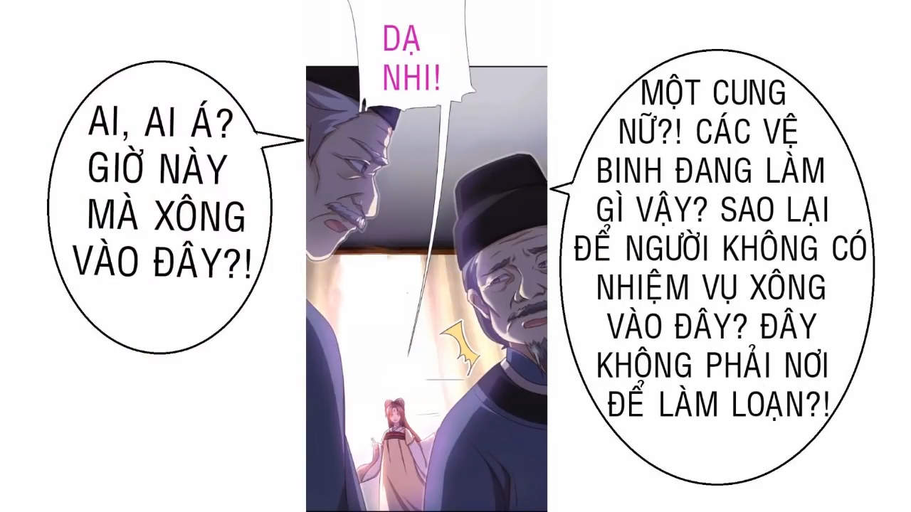 Thần Trù Cuồng Hậu Truyentranhyoyo Chapter 17 - Trang 2