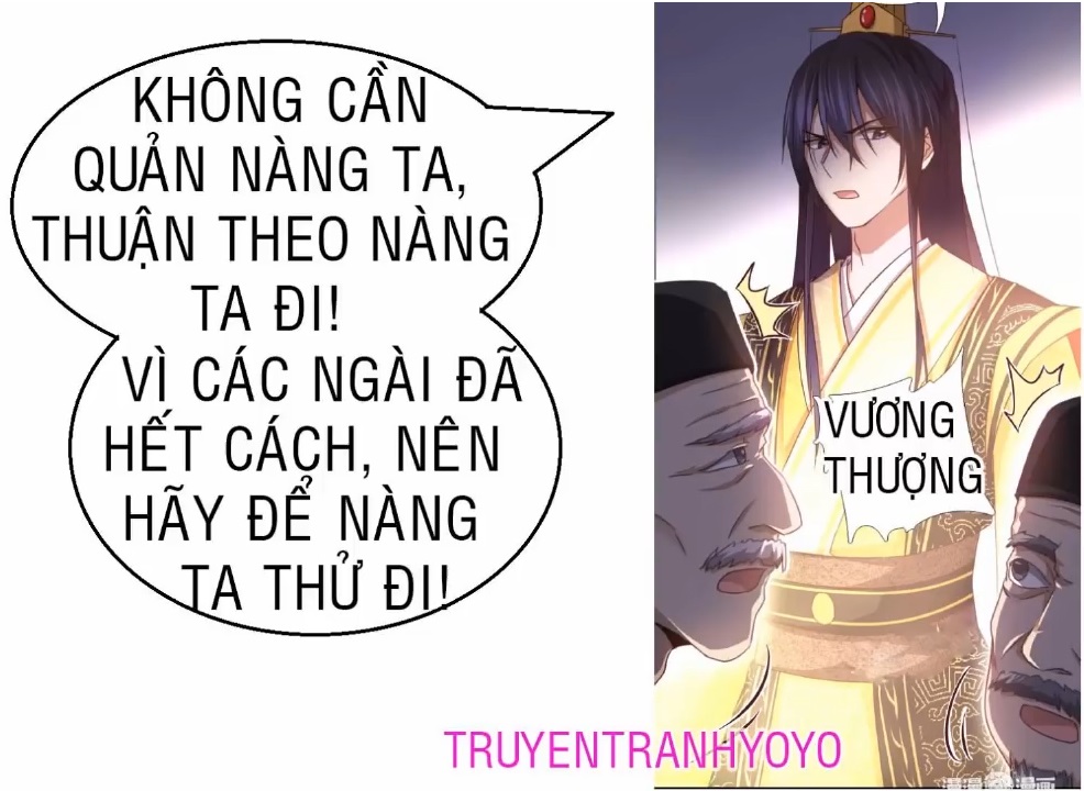 Thần Trù Cuồng Hậu Truyentranhyoyo Chapter 17 - Trang 2