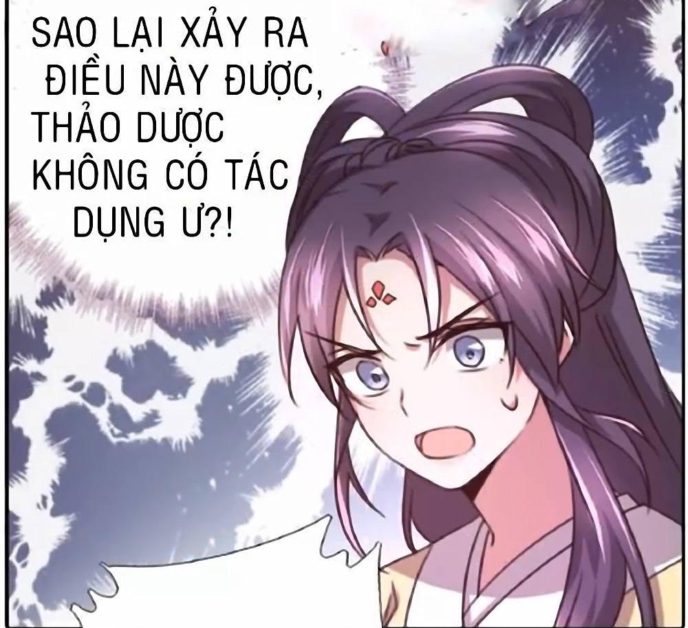 Thần Trù Cuồng Hậu Truyentranhyoyo Chapter 17 - Trang 2