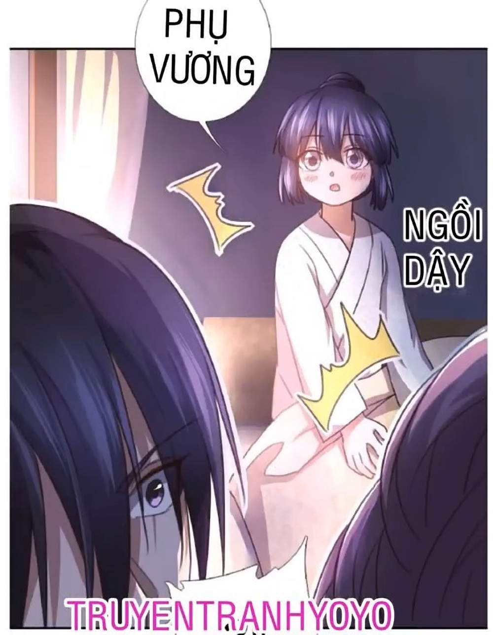 Thần Trù Cuồng Hậu Truyentranhyoyo Chapter 17 - Trang 2