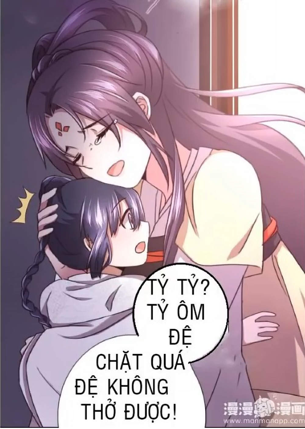 Thần Trù Cuồng Hậu Truyentranhyoyo Chapter 18 - Trang 2