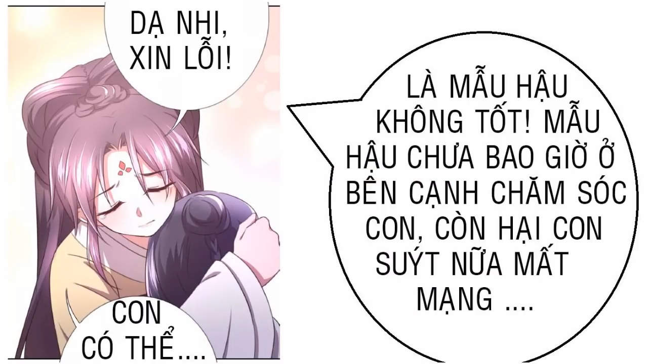 Thần Trù Cuồng Hậu Truyentranhyoyo Chapter 18 - Trang 2