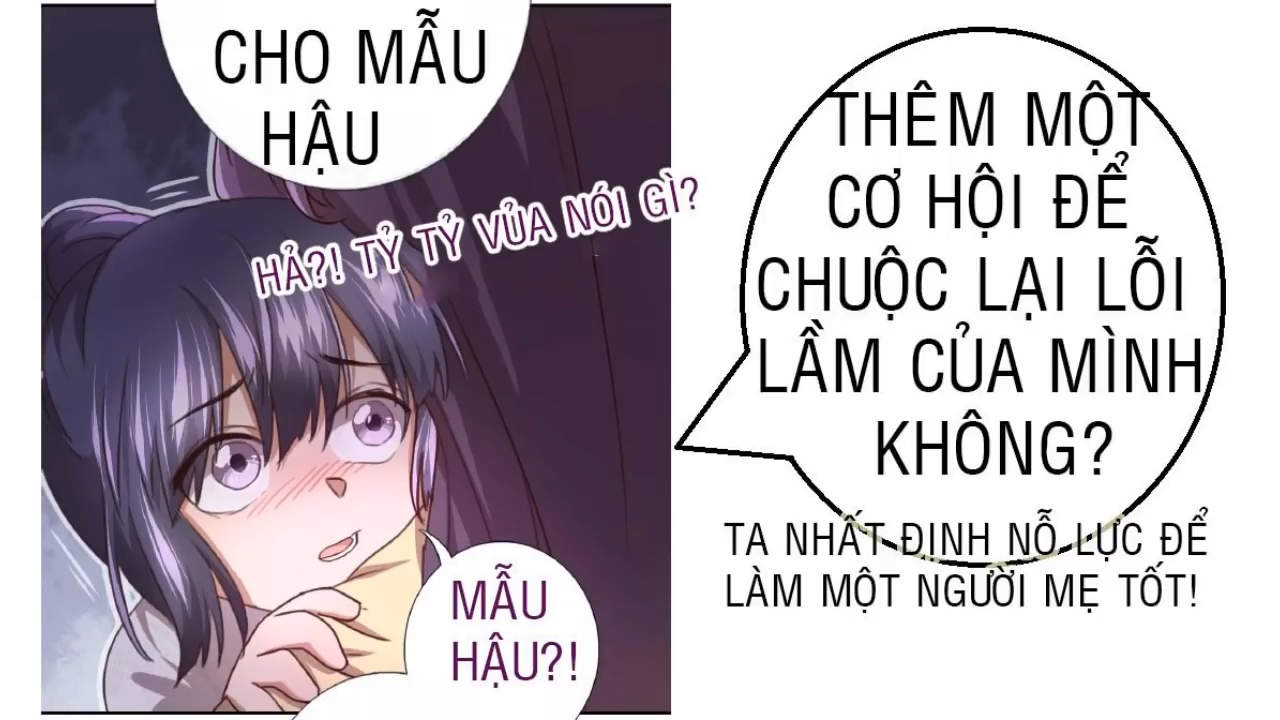 Thần Trù Cuồng Hậu Truyentranhyoyo Chapter 18 - Trang 2