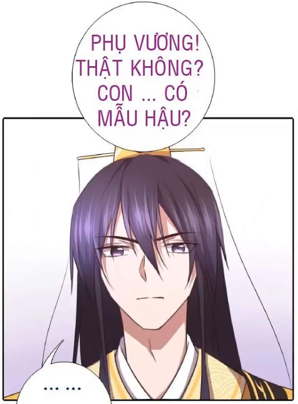 Thần Trù Cuồng Hậu Truyentranhyoyo Chapter 18 - Trang 2