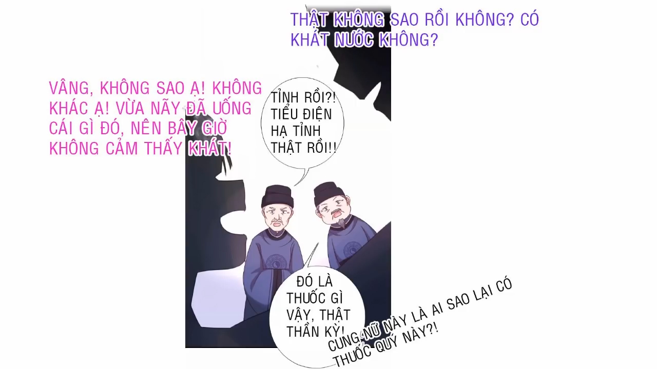 Thần Trù Cuồng Hậu Truyentranhyoyo Chapter 18 - Trang 2