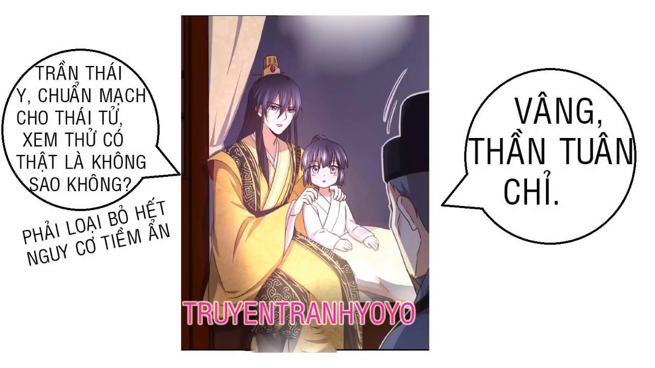 Thần Trù Cuồng Hậu Truyentranhyoyo Chapter 18 - Trang 2