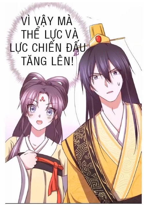 Thần Trù Cuồng Hậu Truyentranhyoyo Chapter 18 - Trang 2