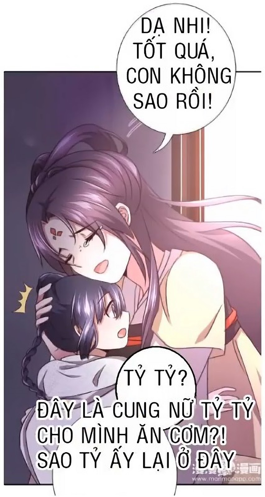 Thần Trù Cuồng Hậu Truyentranhyoyo Chapter 18 - Trang 2