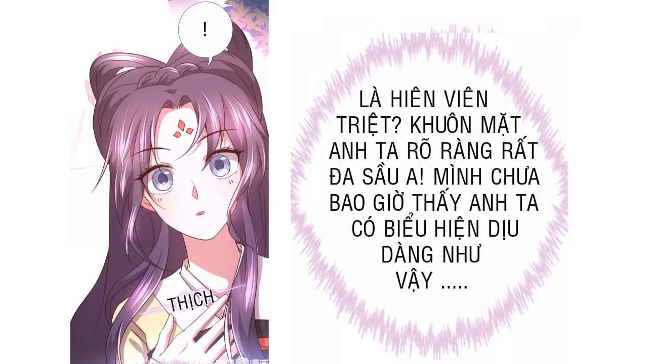Thần Trù Cuồng Hậu Truyentranhyoyo Chapter 19 - Trang 2