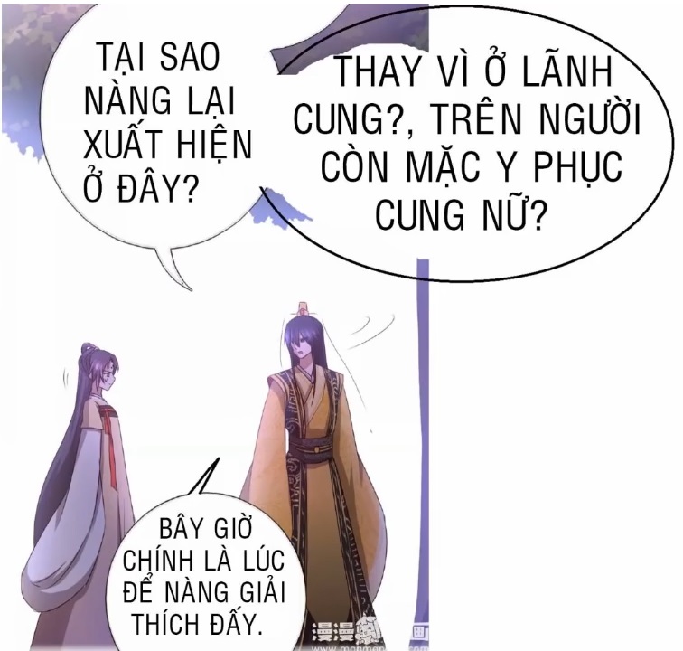 Thần Trù Cuồng Hậu Truyentranhyoyo Chapter 19 - Trang 2